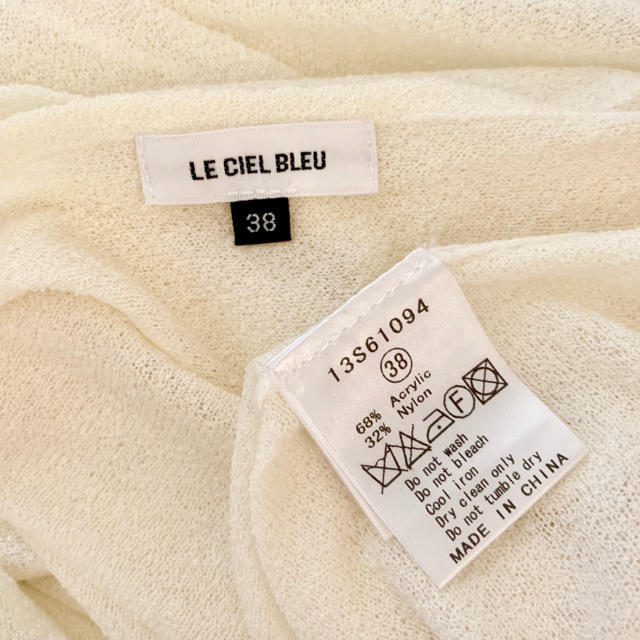 LE CIEL BLEU(ルシェルブルー)のルシェルブルー♡オープンショルダーニットソー レディースのトップス(ニット/セーター)の商品写真