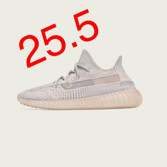 YEEZY BOOST 350 V2 FV5578 25.5 synth