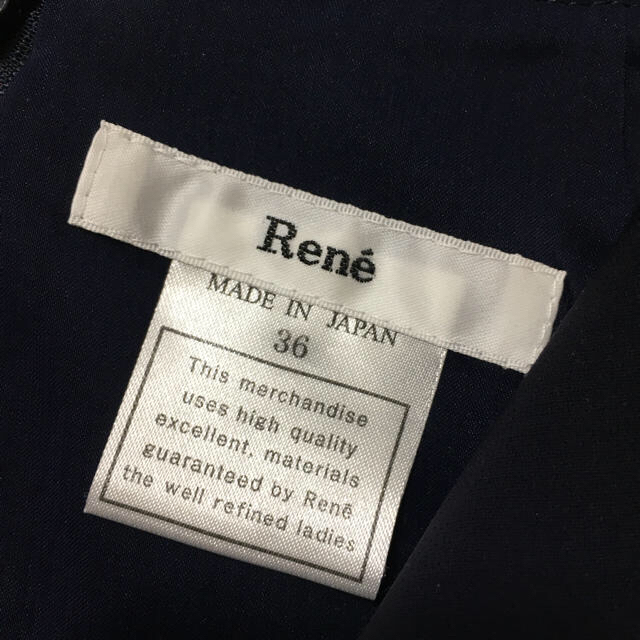 René(ルネ)のエミム様専用 お値引き レディースのワンピース(ひざ丈ワンピース)の商品写真