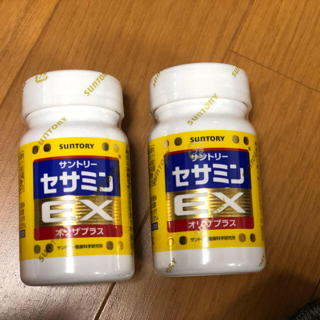 セサミンEX