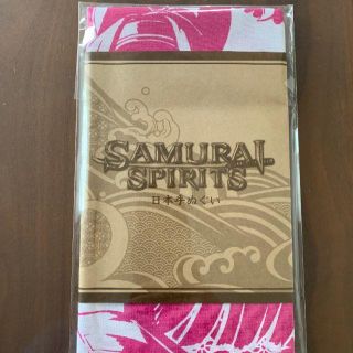 エスエヌケイ(SNK)の新品未開封 ★ SAMURAI SPIRITS PS4 特典 ナコルル 手ぬぐい(その他)