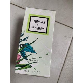 ロクシタン(L'OCCITANE)の【国内正規品】L’OCCITANE HBオードパルファム 50ml N(香水(女性用))