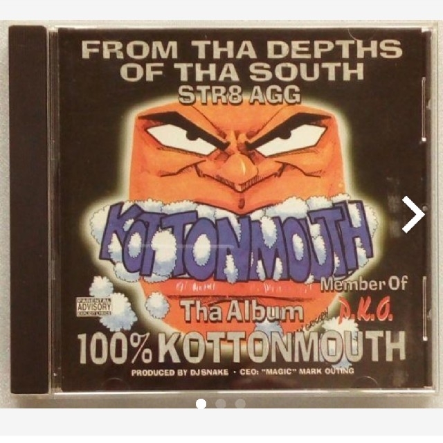 100% KOTTONMOUTH 全曲 DJ SNAKE pko