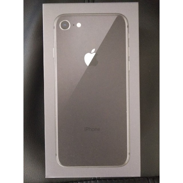 iPhone 8 64GB スペースグレー SIMフリー 人気TOP 23970円 aulicum.com ...