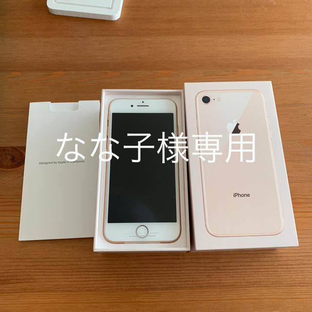 oppo a5 2020 9/15日受取品