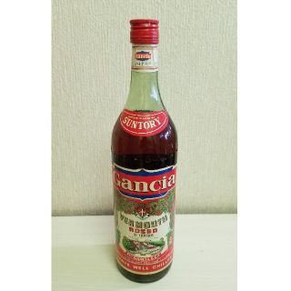 【古酒　未開栓】Gancia Vermouth Rosso　甘味果実酒(リキュール/果実酒)