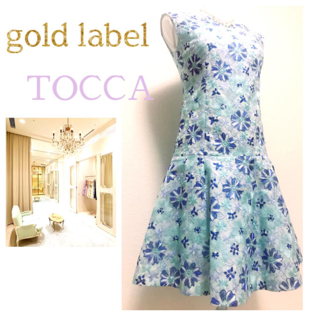 ご専用????TOCCA❀*gold label渾身の華やぎ総刺繍✨豪華お仕立てワンピース