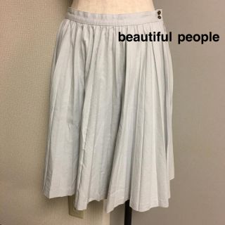 ビューティフルピープル(beautiful people)の【beautiful people】ビューティフル ピープル プリーツスカート(ひざ丈スカート)