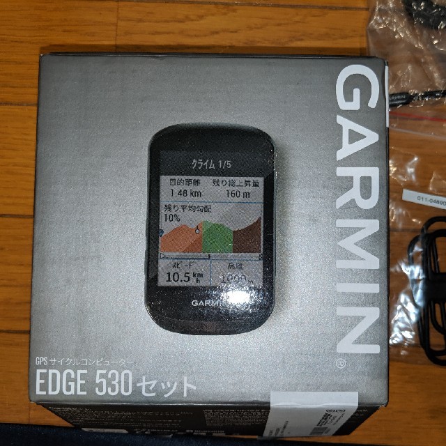 Garmin edge530 セット　国内版未使用