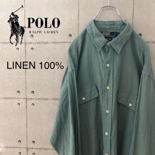 ポロラルフローレン(POLO RALPH LAUREN)の【超レア】90s ポロラルフローレン リネン 100% 長袖シャツ ビッグサイズ(シャツ)