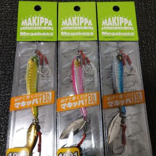 メガバス(Megabass)のメガバス　マキッパ　30g


1091カラー 入れ食い 限定カラー
(ルアー用品)