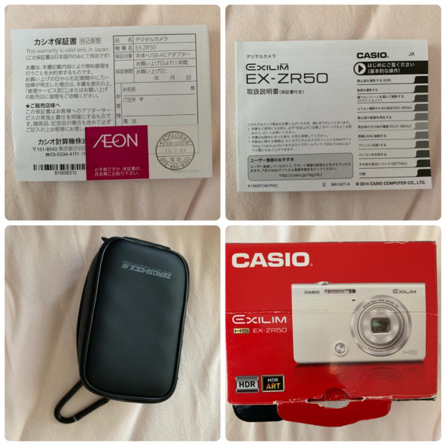 CASIO(カシオ)のCASIO EXILIM EX-ZR50 デジタルカメラ  スマホ/家電/カメラのカメラ(コンパクトデジタルカメラ)の商品写真