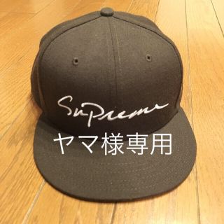 シュプリーム(Supreme)のSUPREME CAP ブラウン(キャップ)