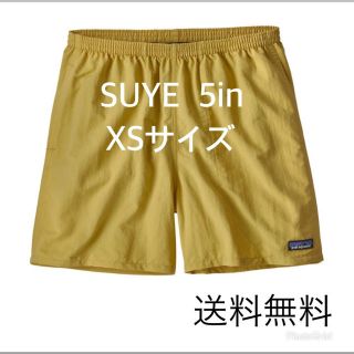 パタゴニア(patagonia)のパタゴニア バギーズショーツ SUYE XSサイズ(ショートパンツ)