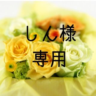 しん様専用③  お米　H30　愛媛県産ヒノヒカリ　玄米　30㎏(米/穀物)