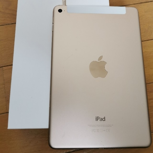 Apple(アップル)のiPad　mini　4　ドコモ スマホ/家電/カメラのPC/タブレット(タブレット)の商品写真