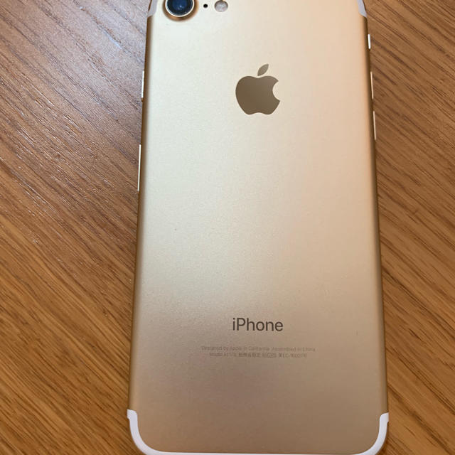 【美品】iPhone7 128GB SIMフリー ゴールド