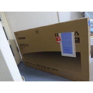 トウシバ(東芝)の東芝レグザ　43型液晶テレビ(テレビ)