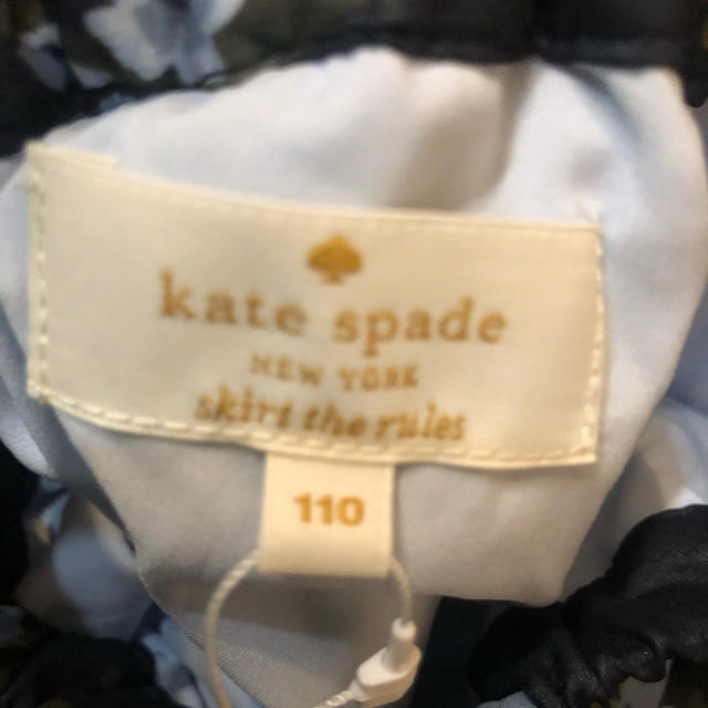 kate spade new york(ケイトスペードニューヨーク)の110 ケイトスペード キッズ/ベビー/マタニティのキッズ服女の子用(90cm~)(スカート)の商品写真