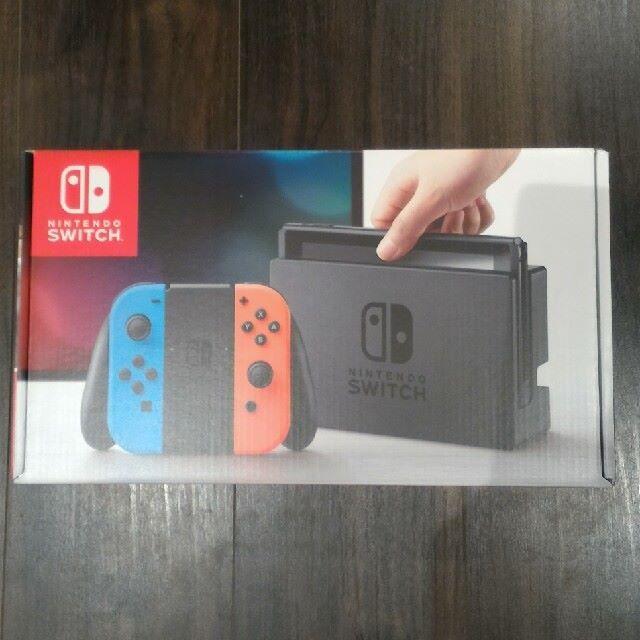 3000円クーポン付き ニンテンドースイッチ NINTENDO SWITCH