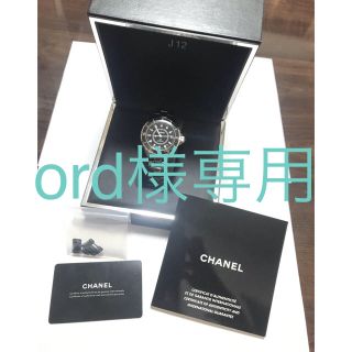 シャネル(CHANEL)のほぼ新品★CHANEL J12 ダイヤ入 セラミック ウオッチ 腕時計 シャネル(腕時計(アナログ))