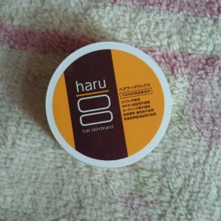 大特価ヘアーフードワックス(ヘアワックス/ヘアクリーム)