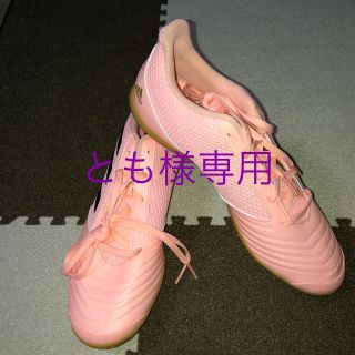 アディダス(adidas)のadidasフットサルシューズ(シューズ)