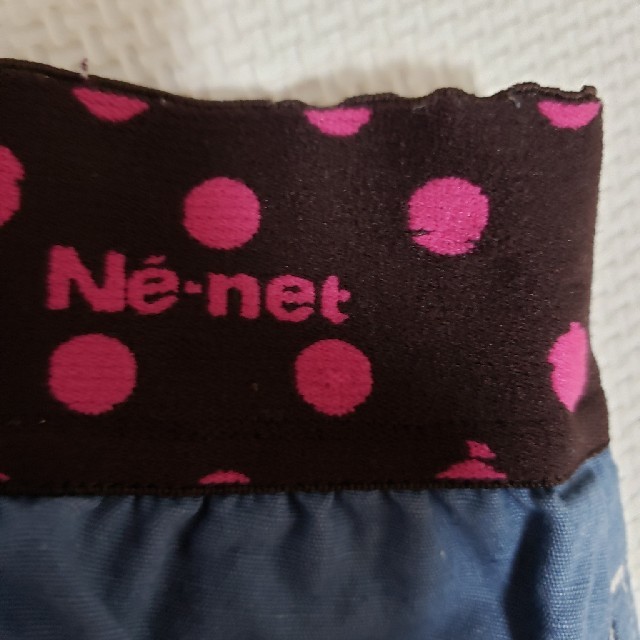 Ne-net(ネネット)のNe-net バンダナ柄サルエルパンツ レディースのパンツ(サルエルパンツ)の商品写真