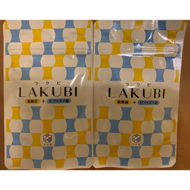 LAKUBI  ラクビ