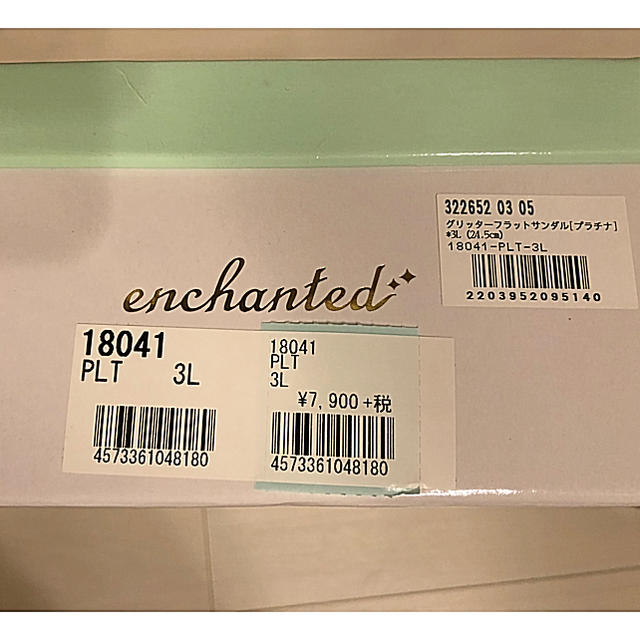 enchanted サンダル レディースの靴/シューズ(サンダル)の商品写真