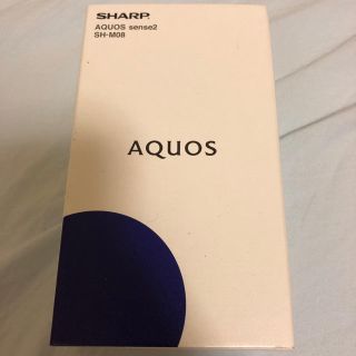 アクオス(AQUOS)の5台 AQUOS sense2 新品未使用 ブラック SIMフリー (スマートフォン本体)