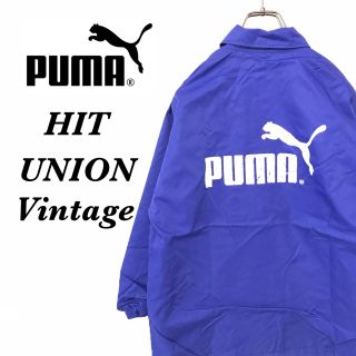 プーマ(PUMA)の【80s- 90s】OLDプーマ コーチジャケット ブルゾン ナイロンジャケット(ナイロンジャケット)