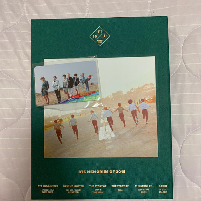 防弾少年団(BTS)(ボウダンショウネンダン)のBTS MEMORIES OF 2016 エンタメ/ホビーのCD(K-POP/アジア)の商品写真