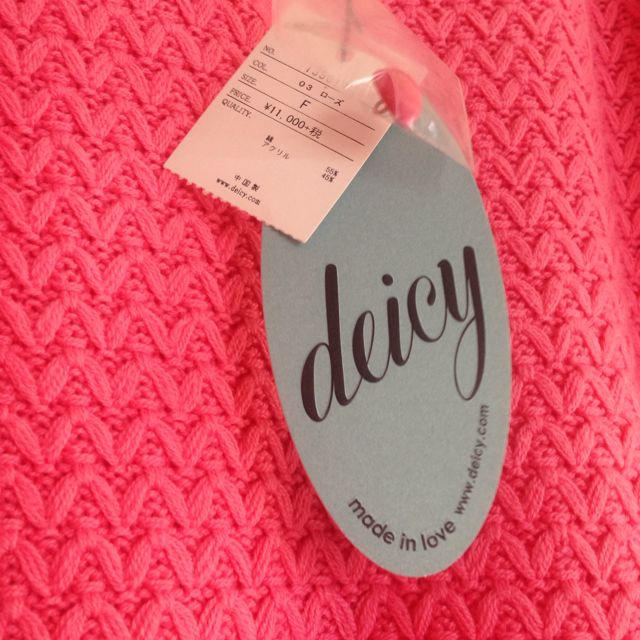 deicy(デイシー)のdeicy♡パフスリニット レディースのトップス(カットソー(半袖/袖なし))の商品写真