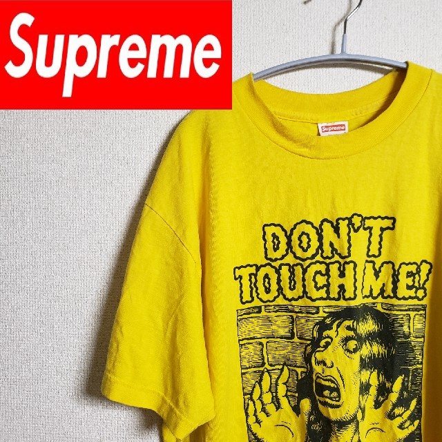 supreme ロバートクラム　パーカー