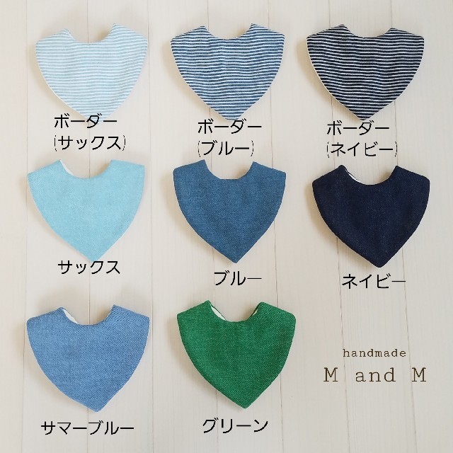 8色 デニム風バンダナスタイの通販 By M And M ラクマ 8色 デニム風バンダナスタイの通販 By M And M ラクマ