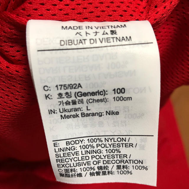 NIKE(ナイキ)の【美品】Nike アノラックパーカ 赤 Lサイズ メンズのジャケット/アウター(ナイロンジャケット)の商品写真