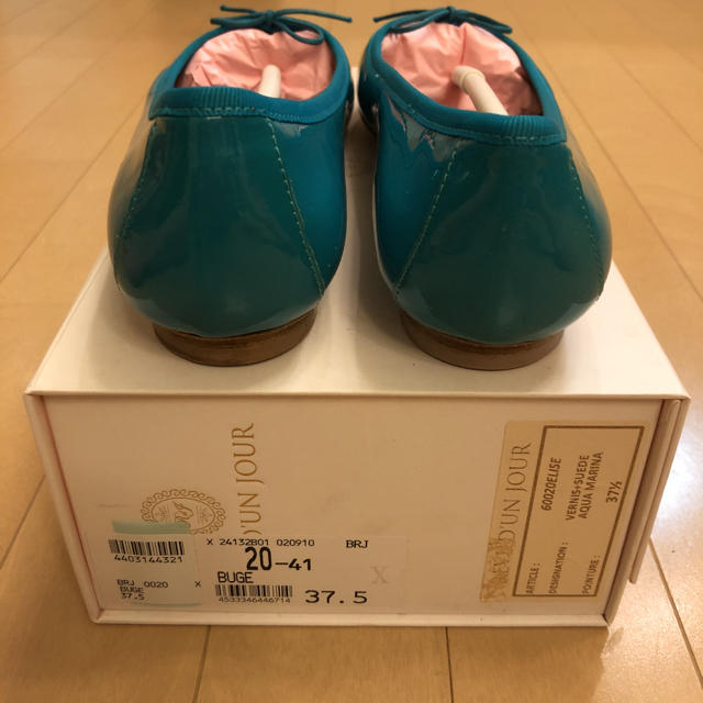 repetto(レペット)の専用です。新品 REVE D'UN JOURバレエシューズ 24.5㎝ レディースの靴/シューズ(バレエシューズ)の商品写真