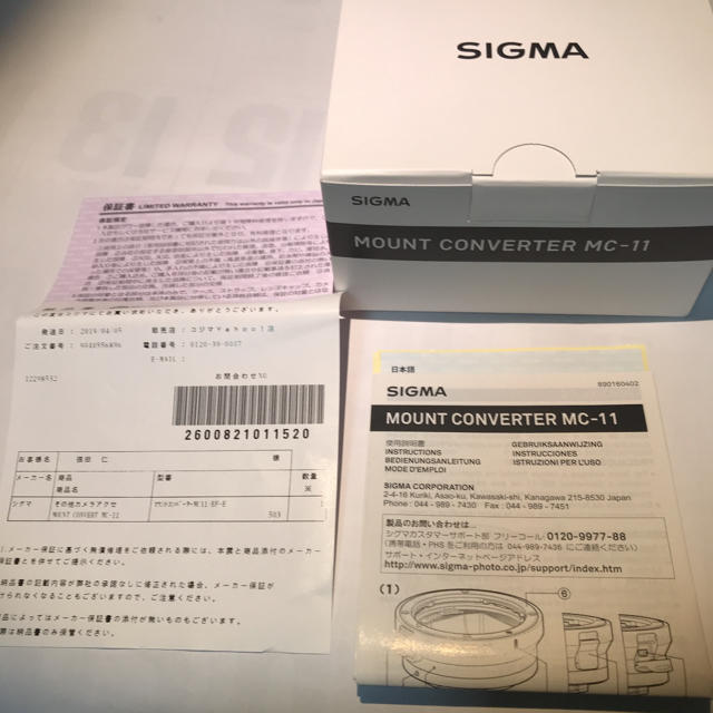 SIGMA MC-11 (EF-SONY E) 保証2020年4月まであります！スマホ/家電/カメラ