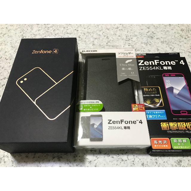 新品☆ASUS ZenFone4 ブラック ZE554KL-BK64S6☆国内版 | www ...