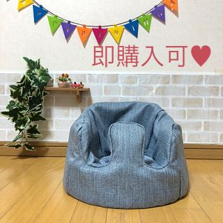 バンボ(Bumbo)のハンドメイド♡バンボカバー(デニム風)(シーツ/カバー)