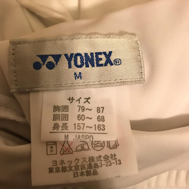 YONEX(ヨネックス)のYONEX スコート スポーツ/アウトドアのテニス(ウェア)の商品写真