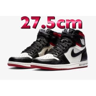 ナイキ(NIKE)の27.5cm NIKE AIR JORDAN 1 NOT FOR RESALE(スニーカー)