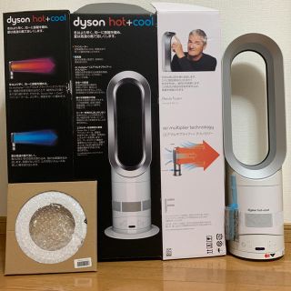 ダイソン(Dyson)のブナカズ様専用   Dyson  hot +cool(その他)