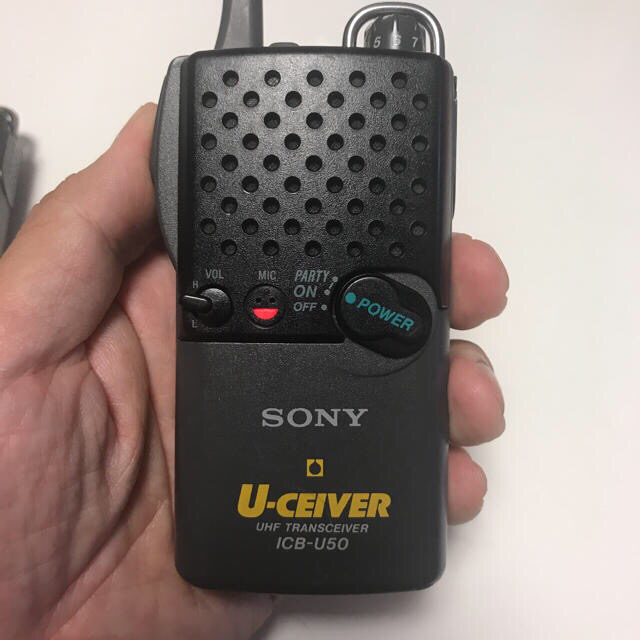 トランシーバー SONY U-CEIVER ICB-U50 2台セット