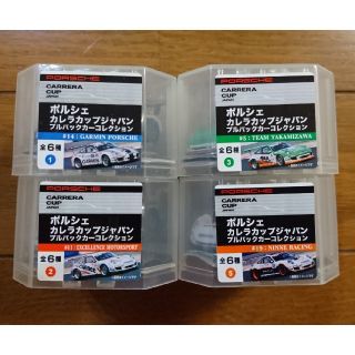 ポルシェ(Porsche)の非売品☆ポルシェ カレラカップジャパン プルバックカーコレクション 4ヶセット(ミニカー)