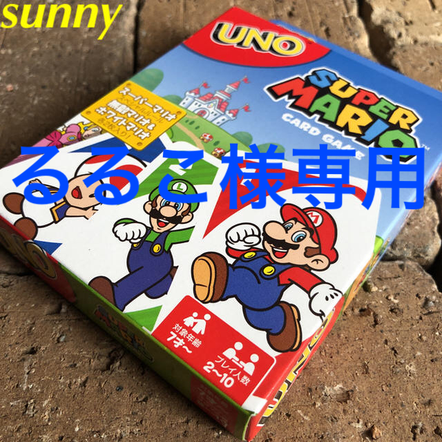 るるこ様専用  UNO  カードゲーム  マリオ & ドラえもん新品 エンタメ/ホビーのテーブルゲーム/ホビー(トランプ/UNO)の商品写真