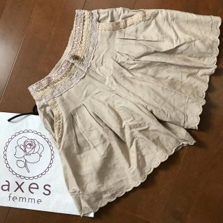 アクシーズファム(axes femme)の【axes femme】ウエストレース装飾スカパン Mベージュ キュロット  (キュロット)