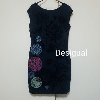 デシグアル(DESIGUAL)のDesigual ミニワンピース(ミニワンピース)