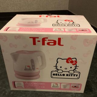 ティファール(T-fal)のティファール ハローキティ 0.8L 電気ケトル(電気ケトル)